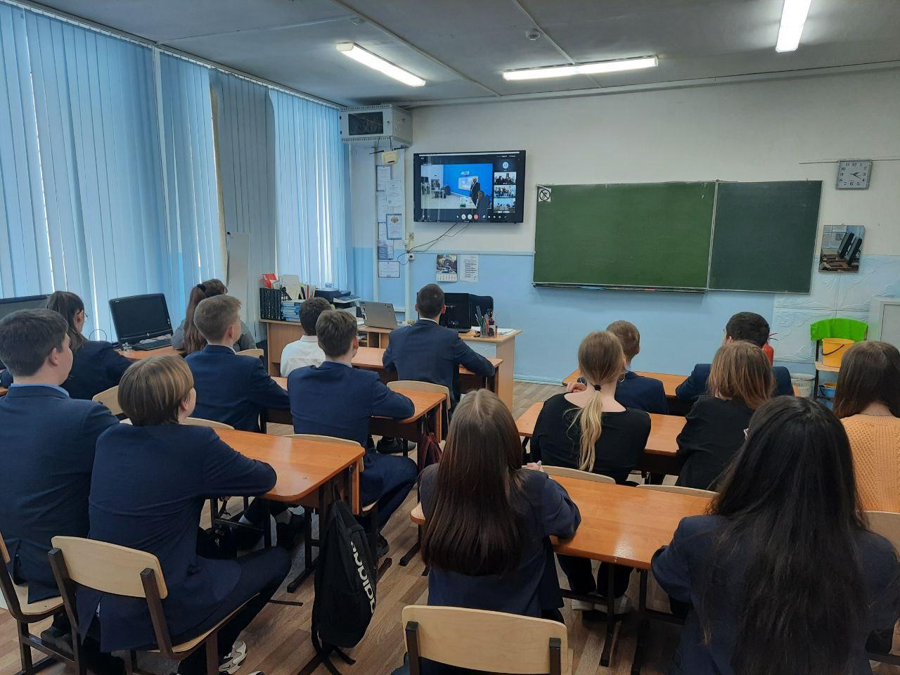 Урок по кибербезопасности.