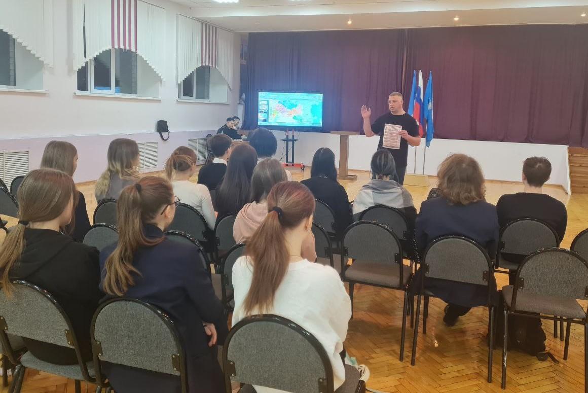 Профориентационная работа..