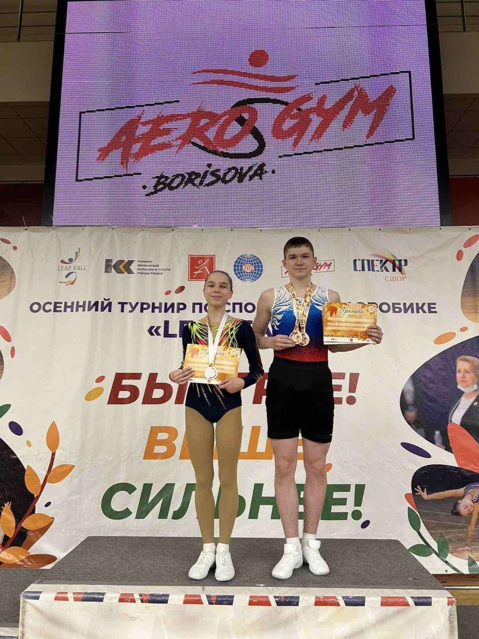 Достижения в спорте..