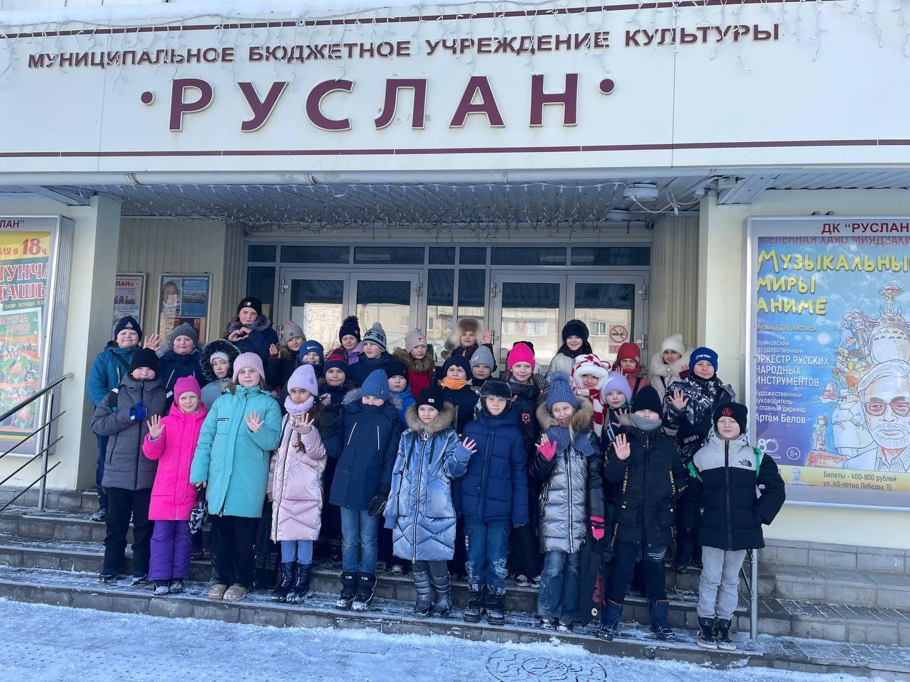 Поездка в кинотеатр..