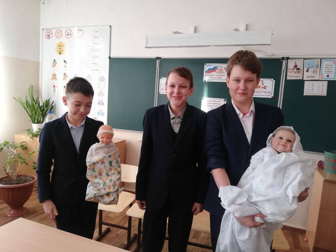 Поздравление с 23 февраля..