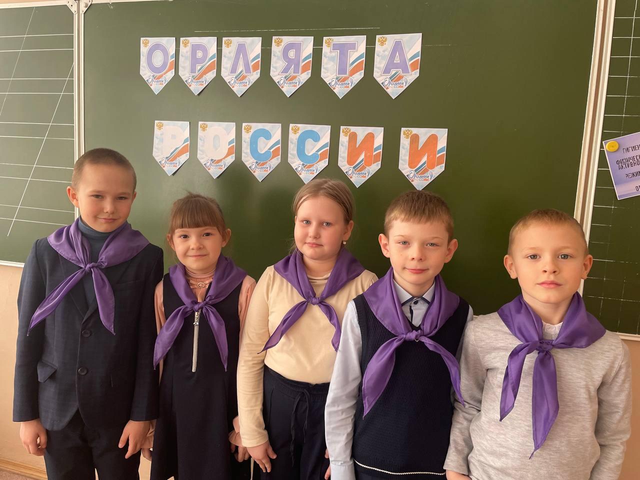 Трек &amp;quot;Орленок-спортсмен&amp;quot;..