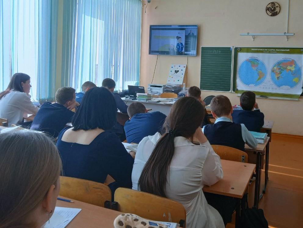 Урок финансовой грамотности..