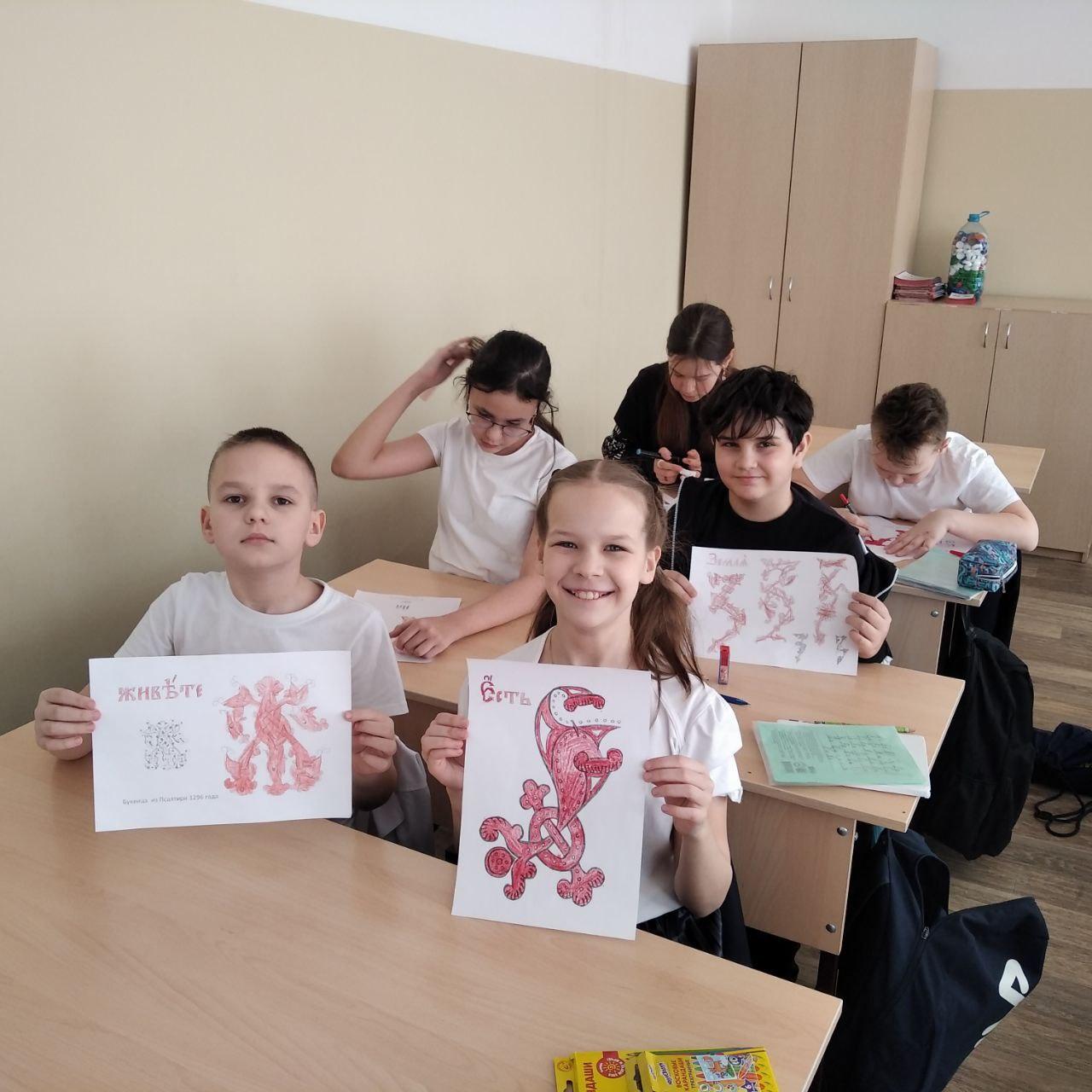 День православной книги..