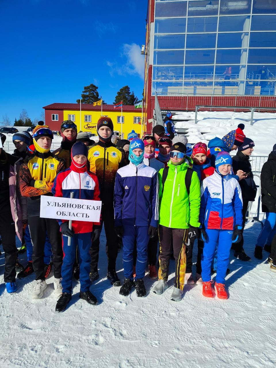 Спортивные достижения..
