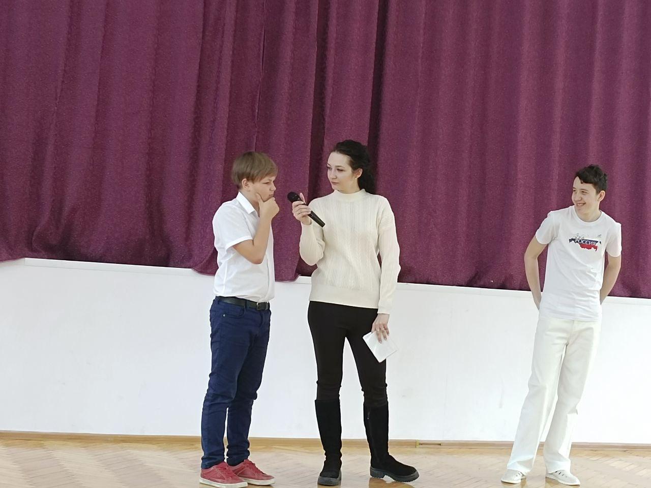 Викторина &amp;quot;Моя семья&amp;quot;..