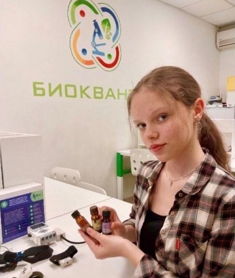 Достижения учащихся..