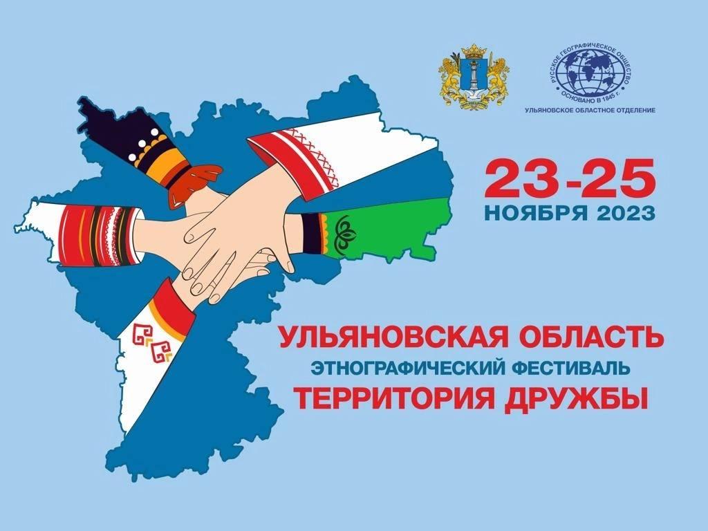 Фрегат &amp;quot;Паллада&amp;quot;..