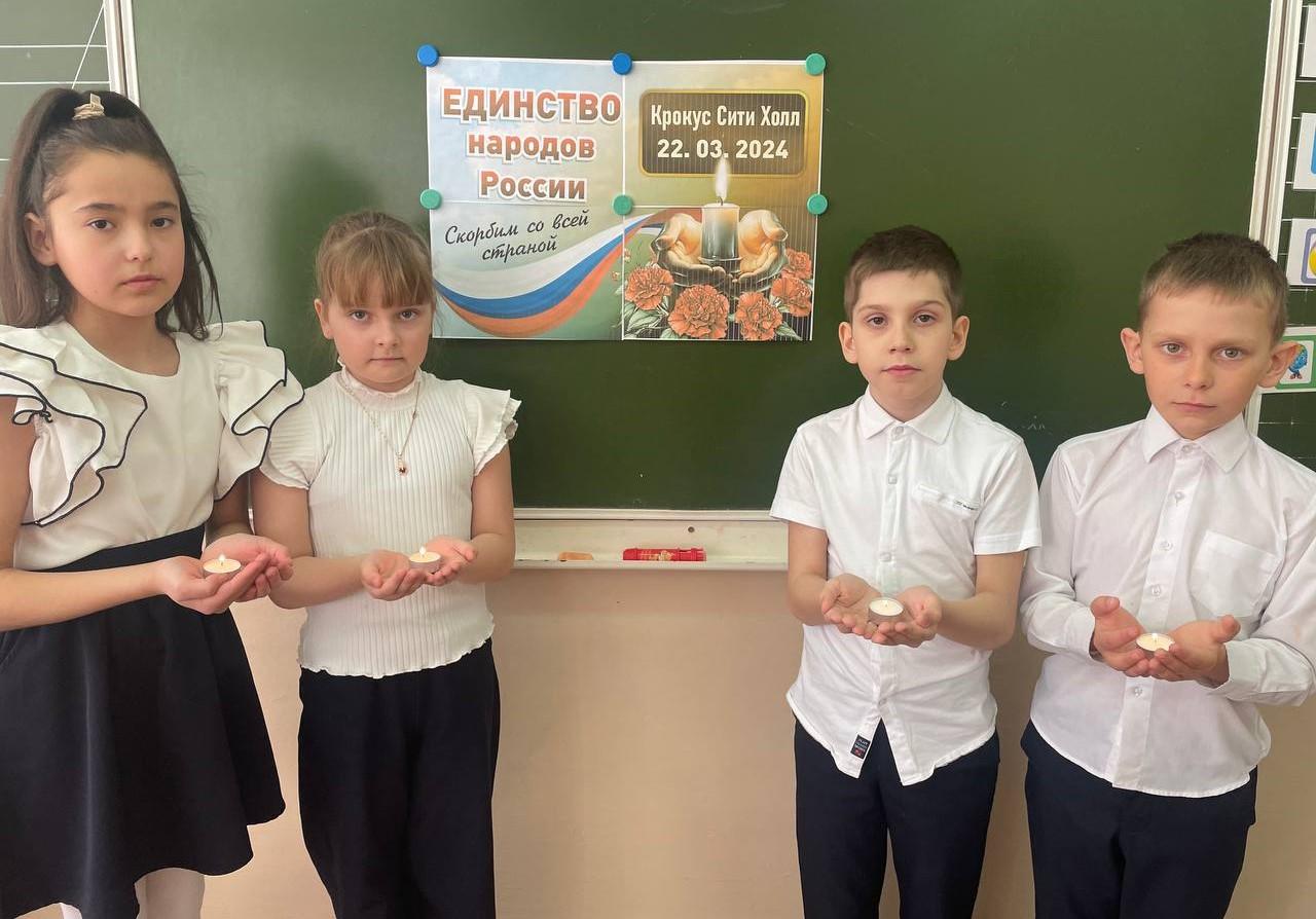 Разговоры о важном..