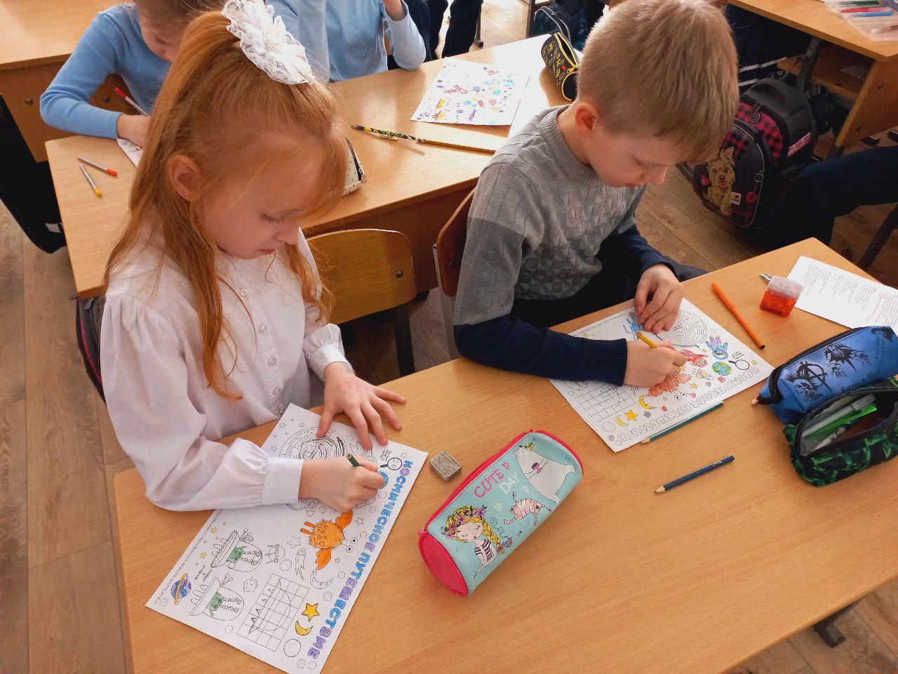 Разговоры о важном..