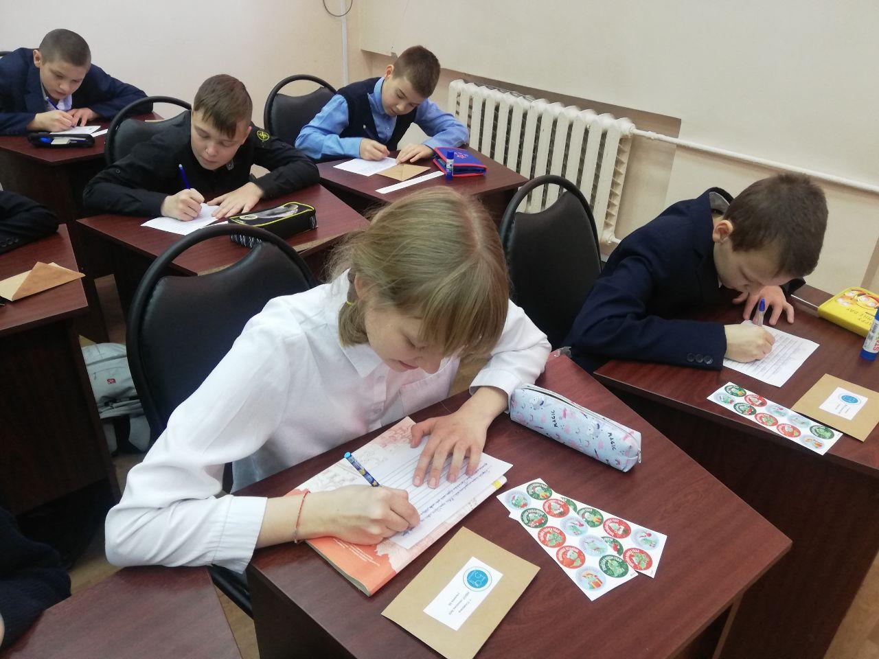 Акция &amp;quot;Письмо солдату&amp;quot;..