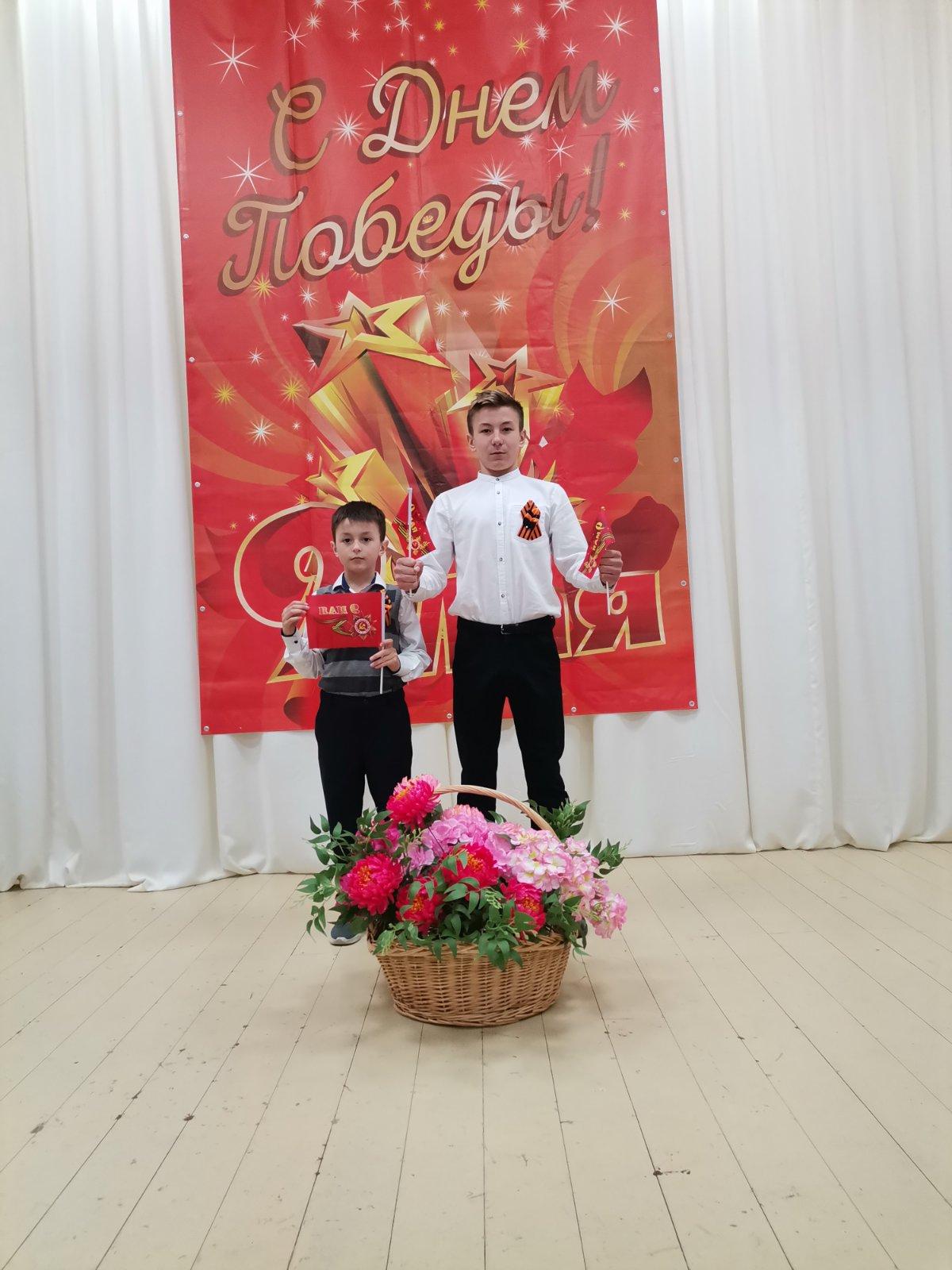 Праздничный концерт..