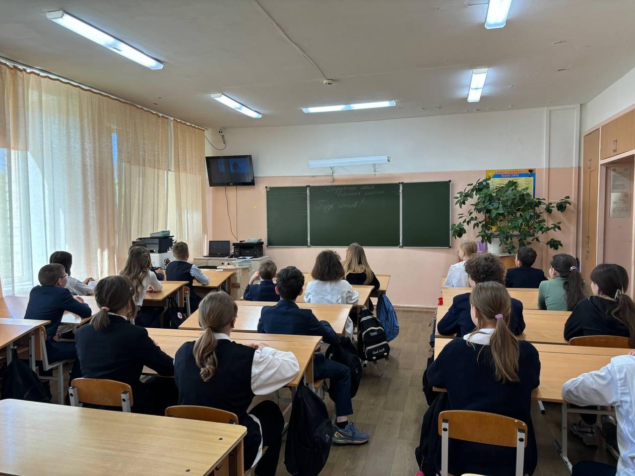 Разговоры о важном..