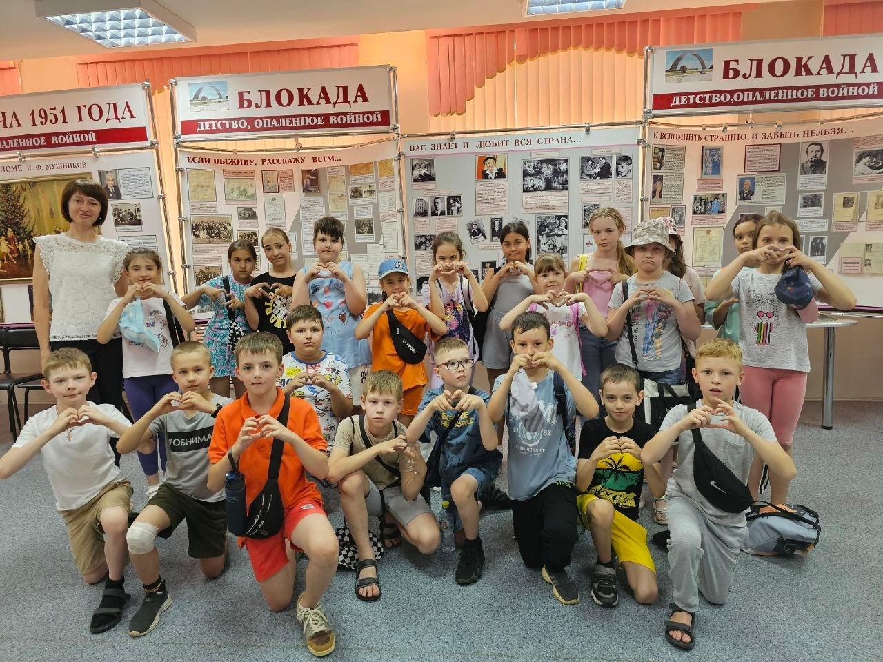 День памяти и скорби..