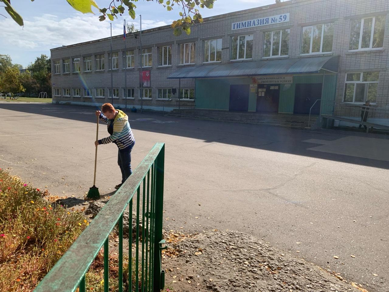 Общегородской субботник..