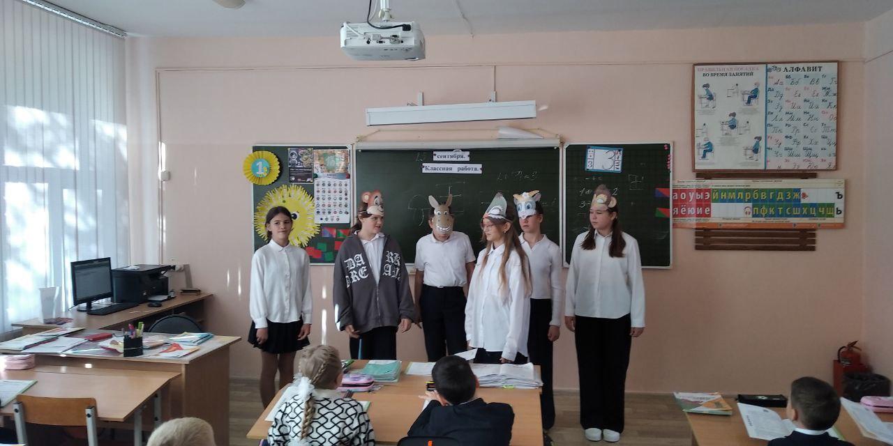 Национальный проект &amp;quot;Образование&amp;quot;. Театр..