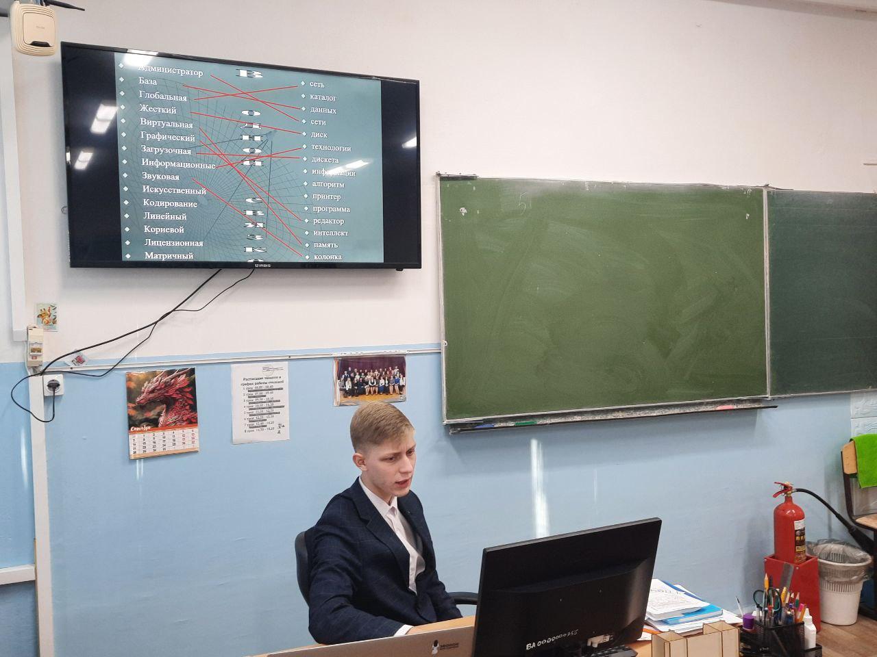 Турнир знатоков компьютера.
