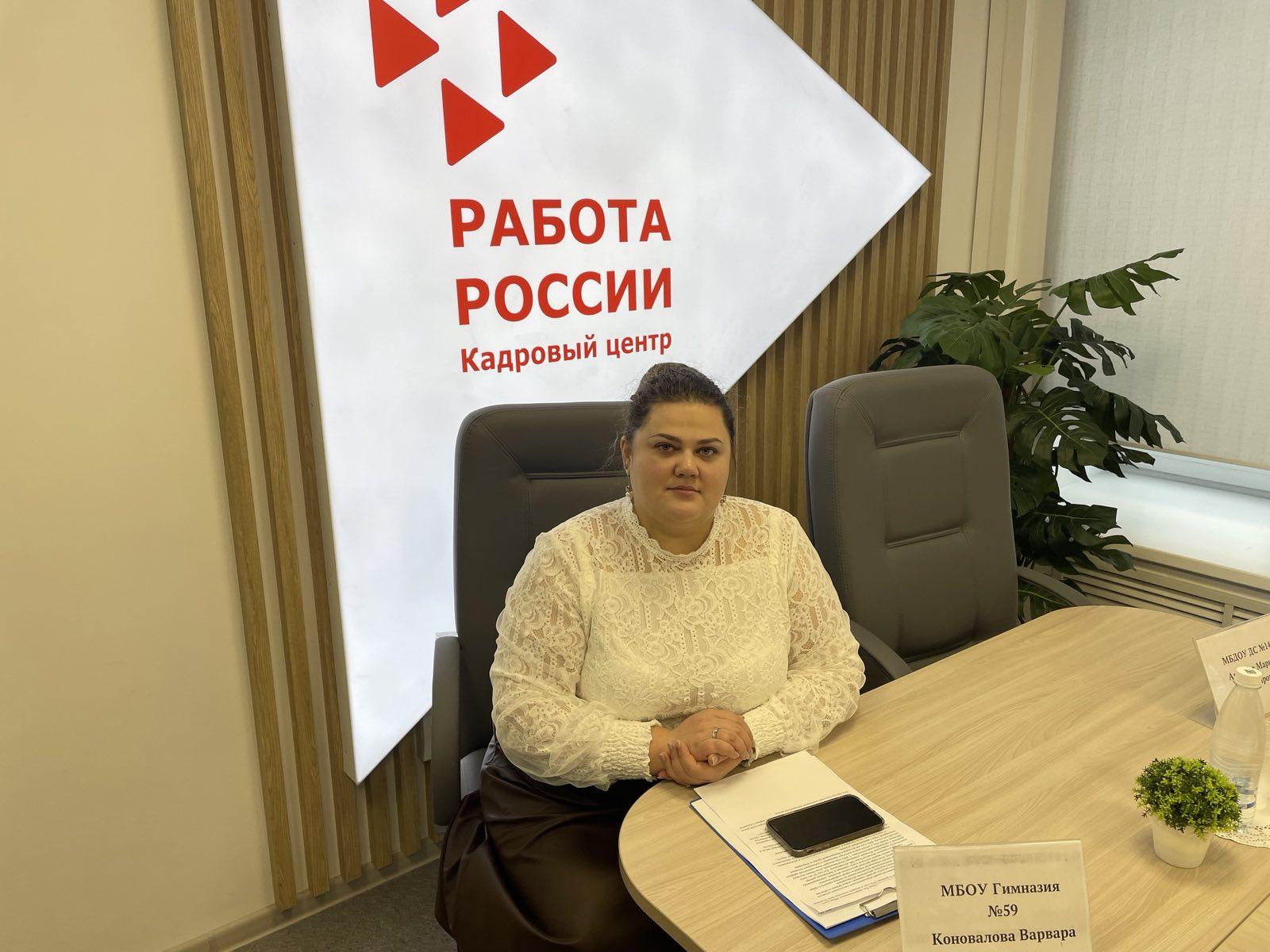 Клуб &amp;quot;Буду работать&amp;quot;..