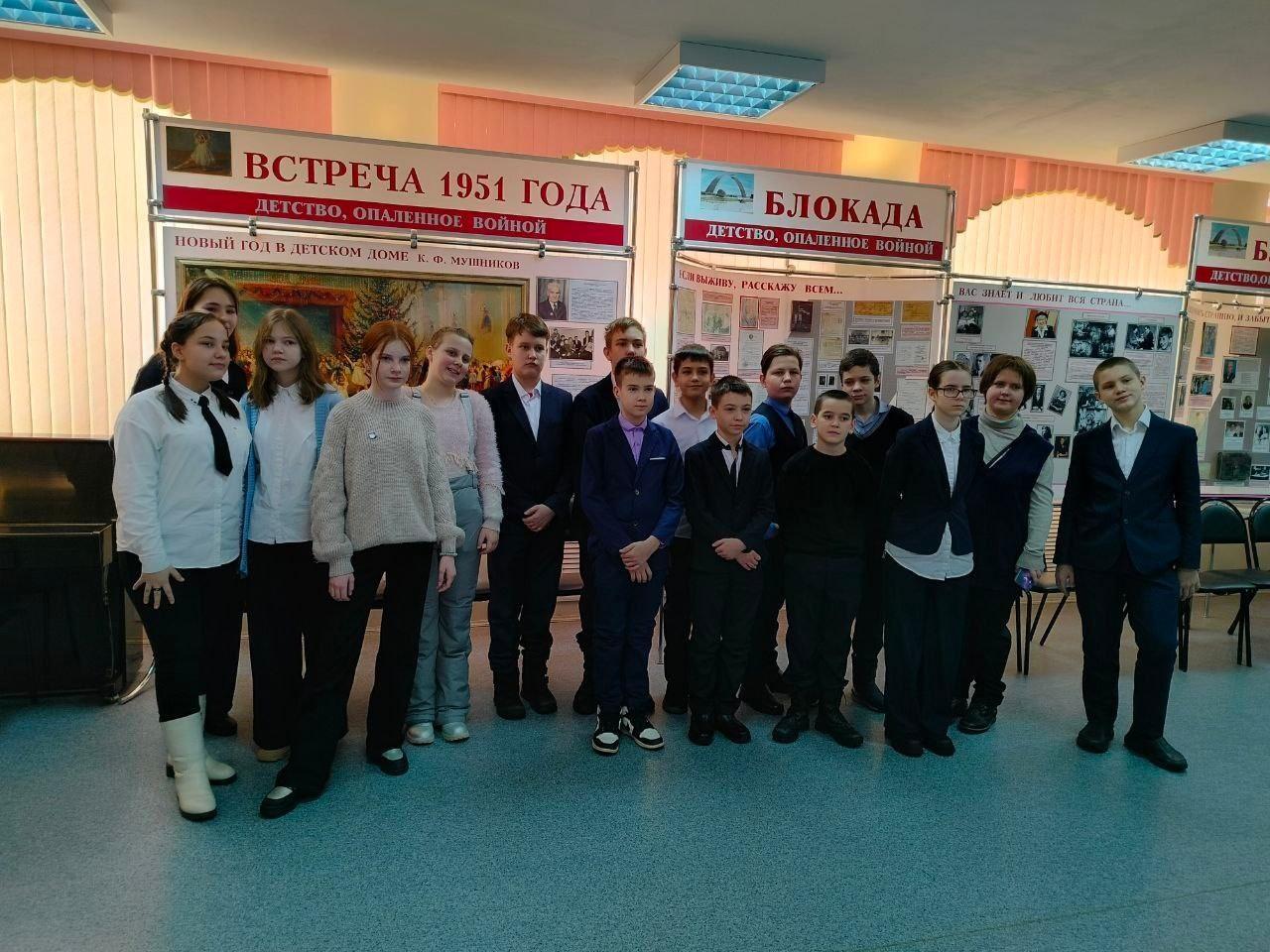 Музей защиты детства..