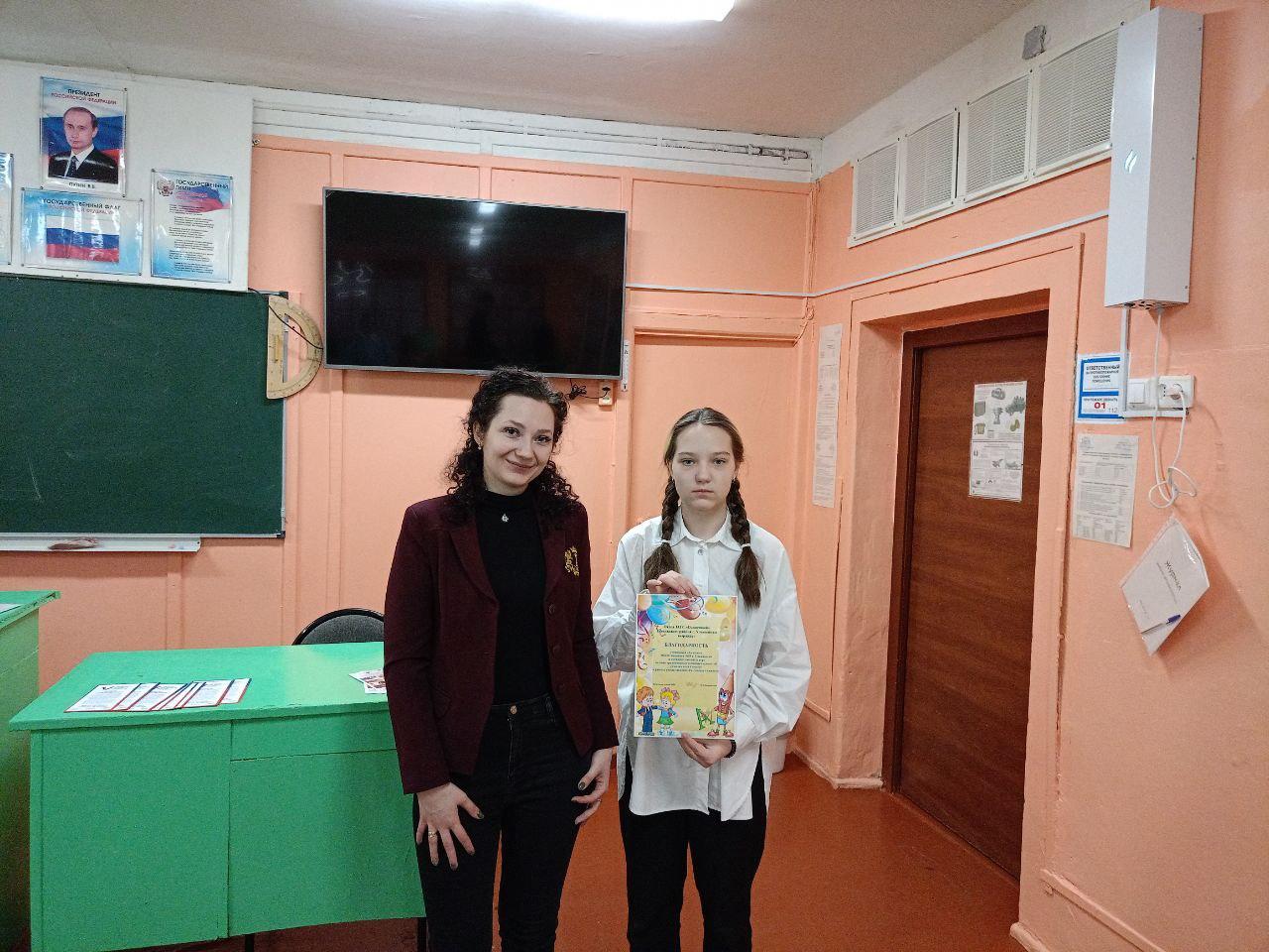 Игра - викторина на тему традиционных семейных ценностей.