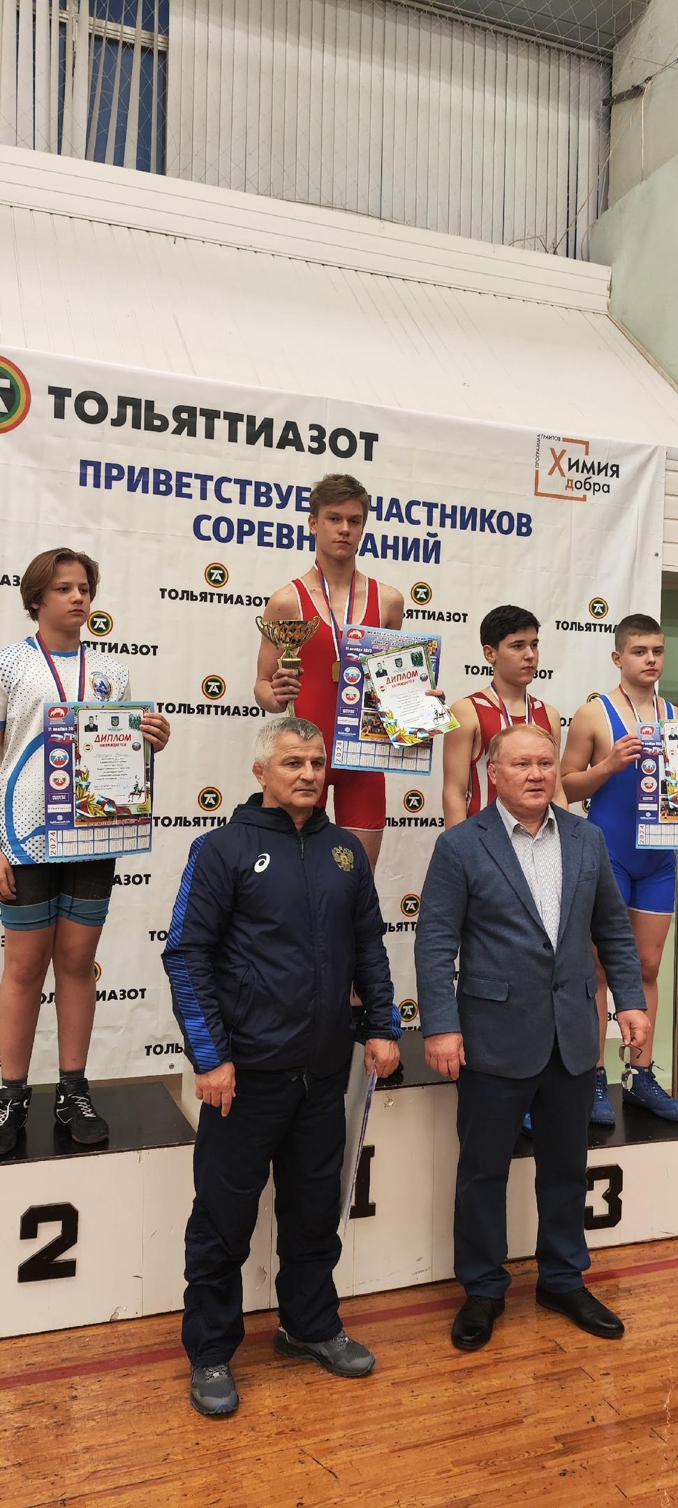 Спортивные достижения учащихся..