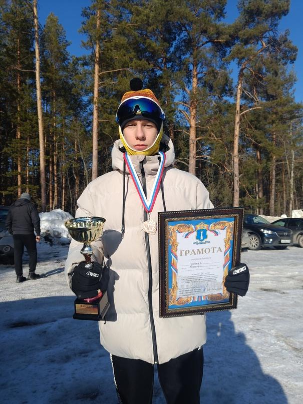 Межрегиональные соревнования по лыжным гонкам..