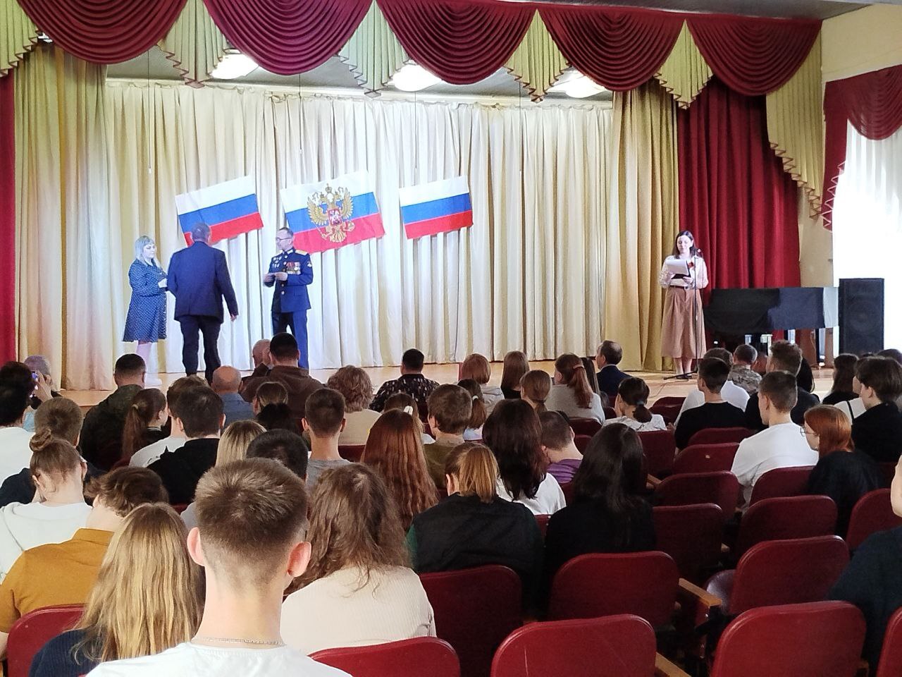 День призывника..