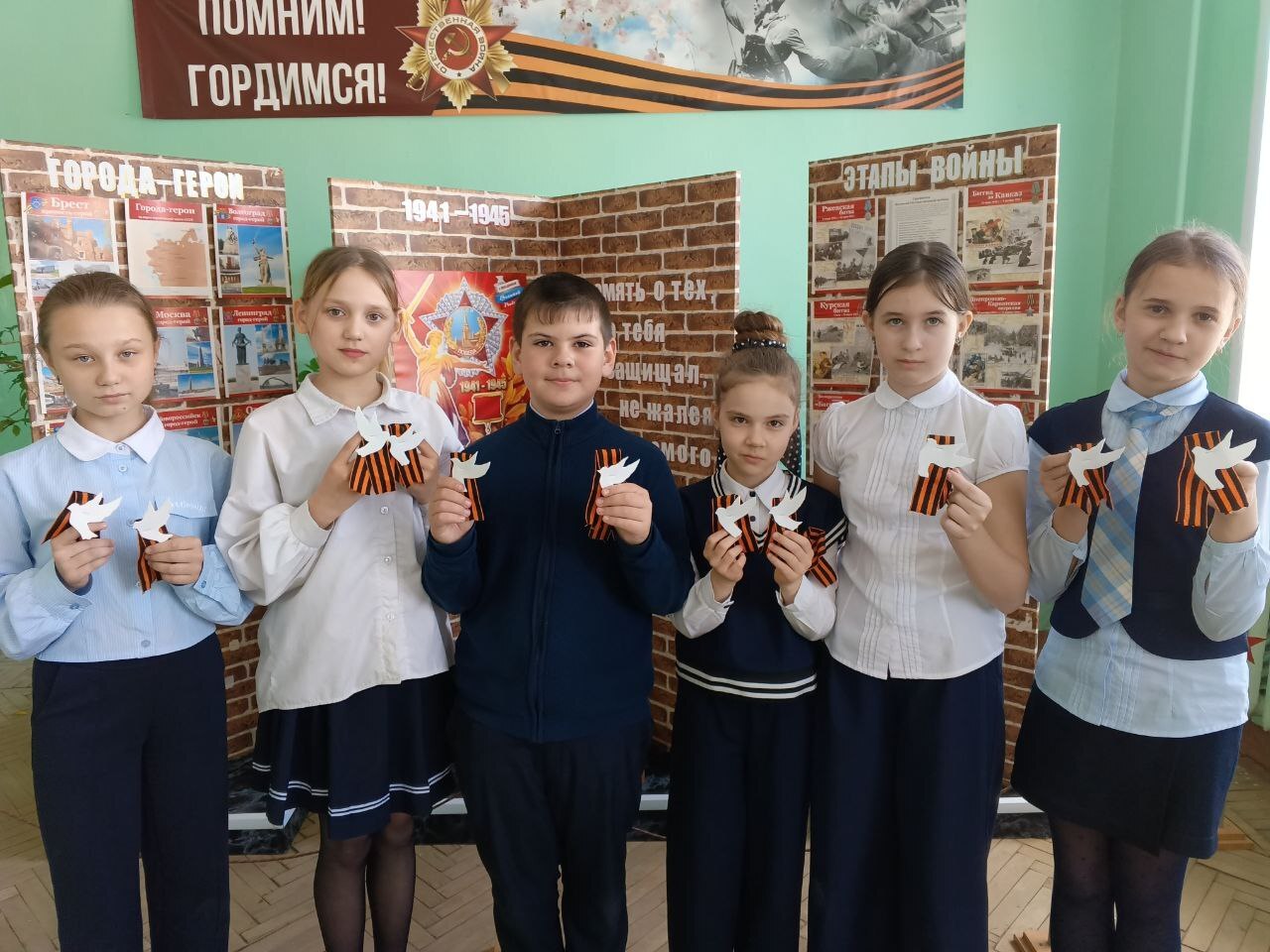 Талисманы добра..