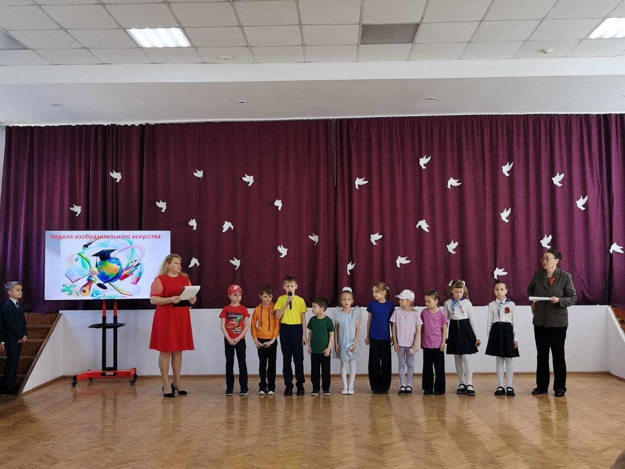 Неделя изо..