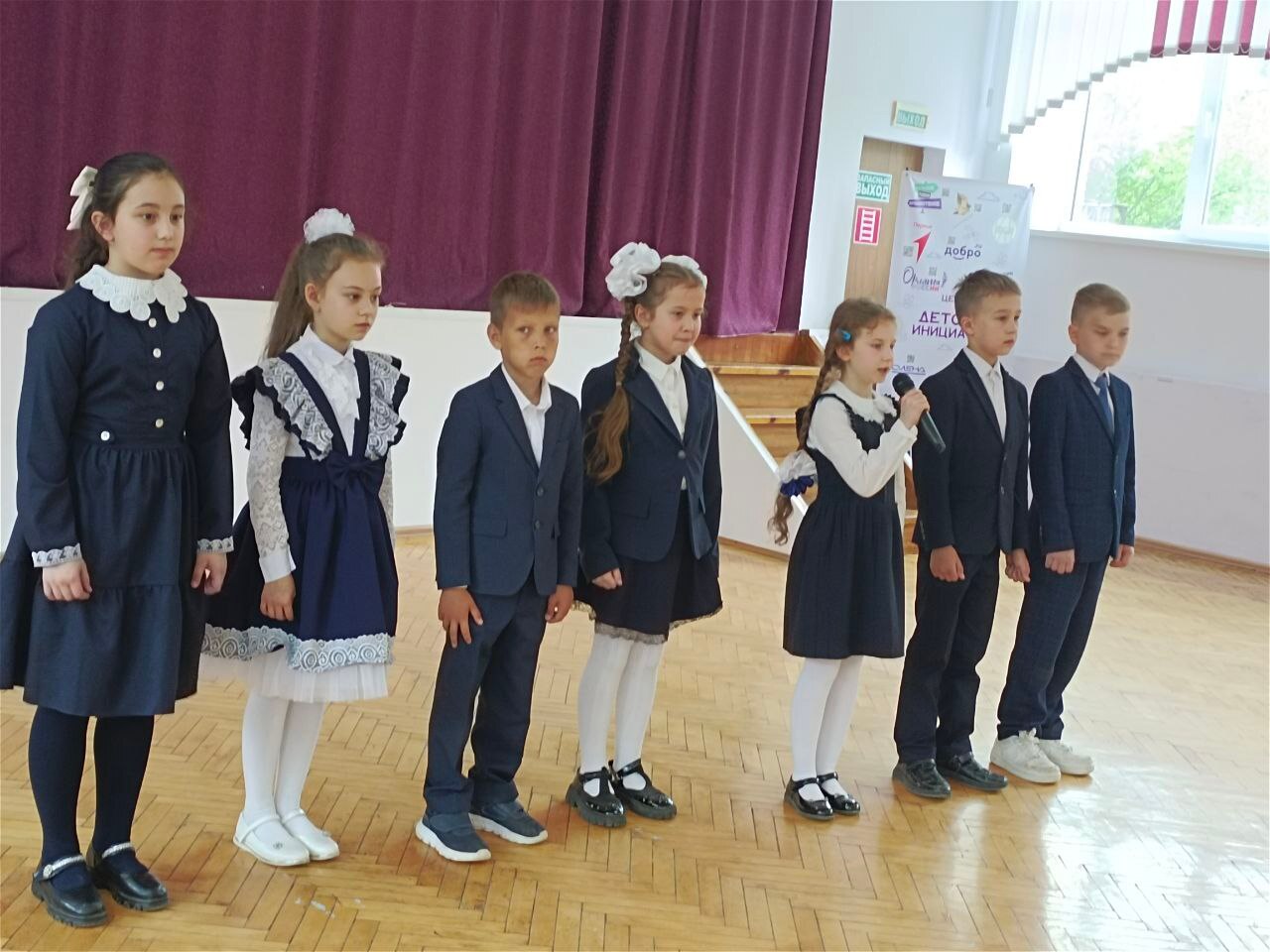 Линейки в начальной школе..