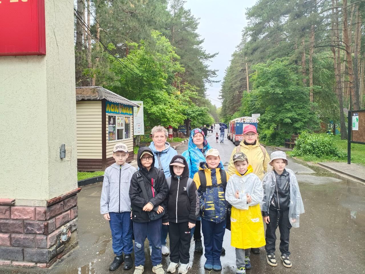 Прогулка в парк..