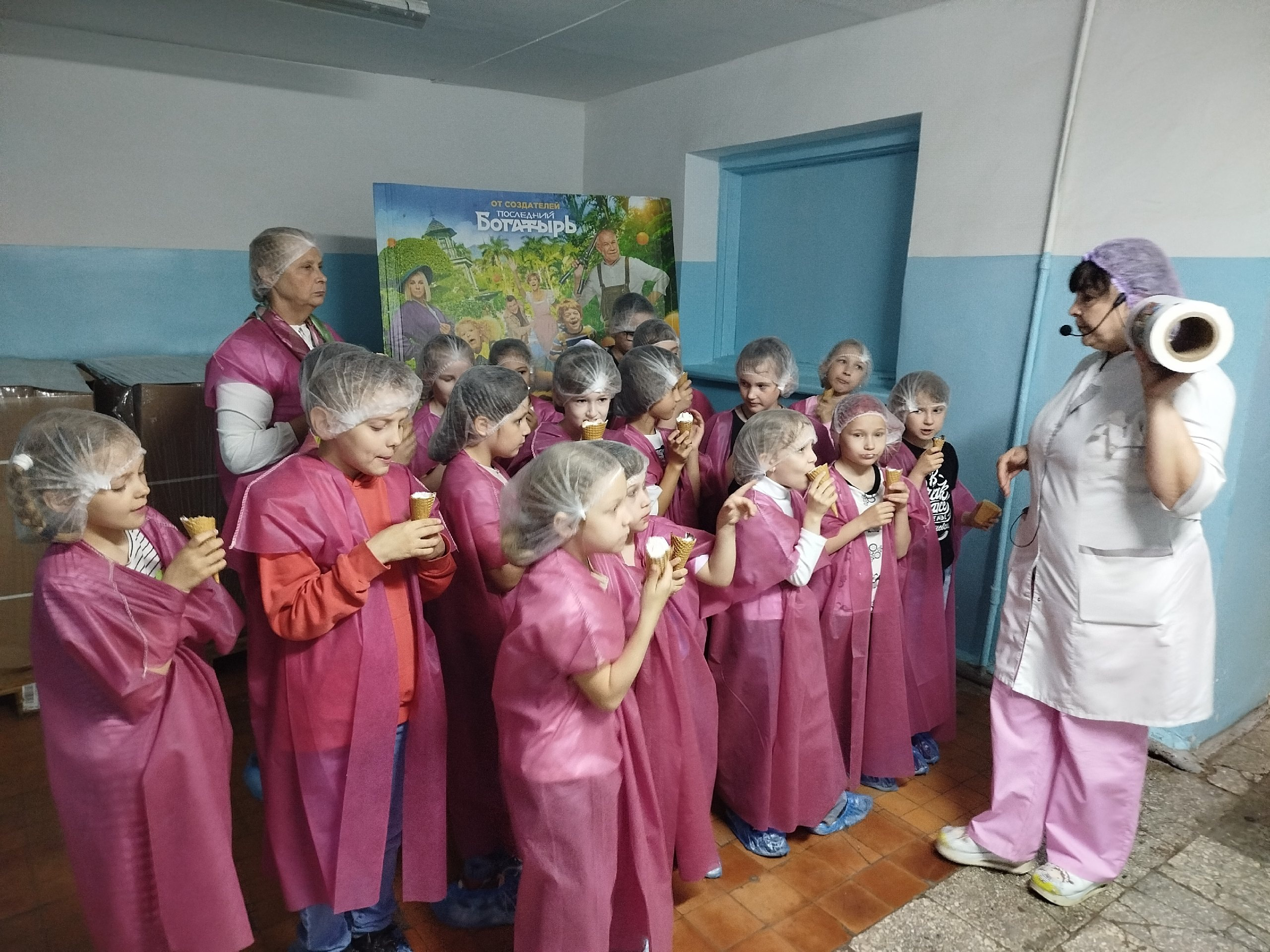 Поездка на фабрику «Морозкино»..