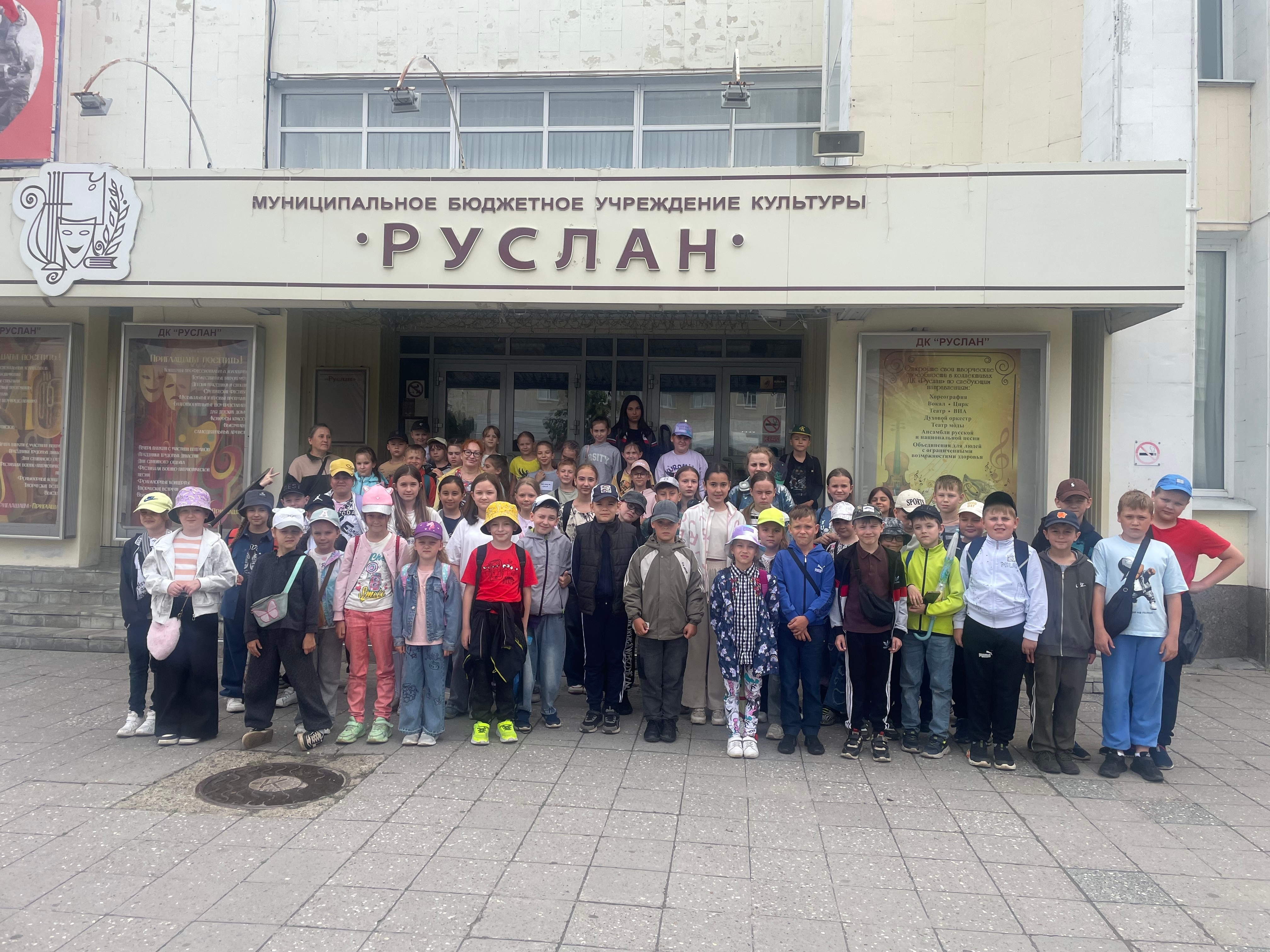 Просмотр фильма «Артек»..