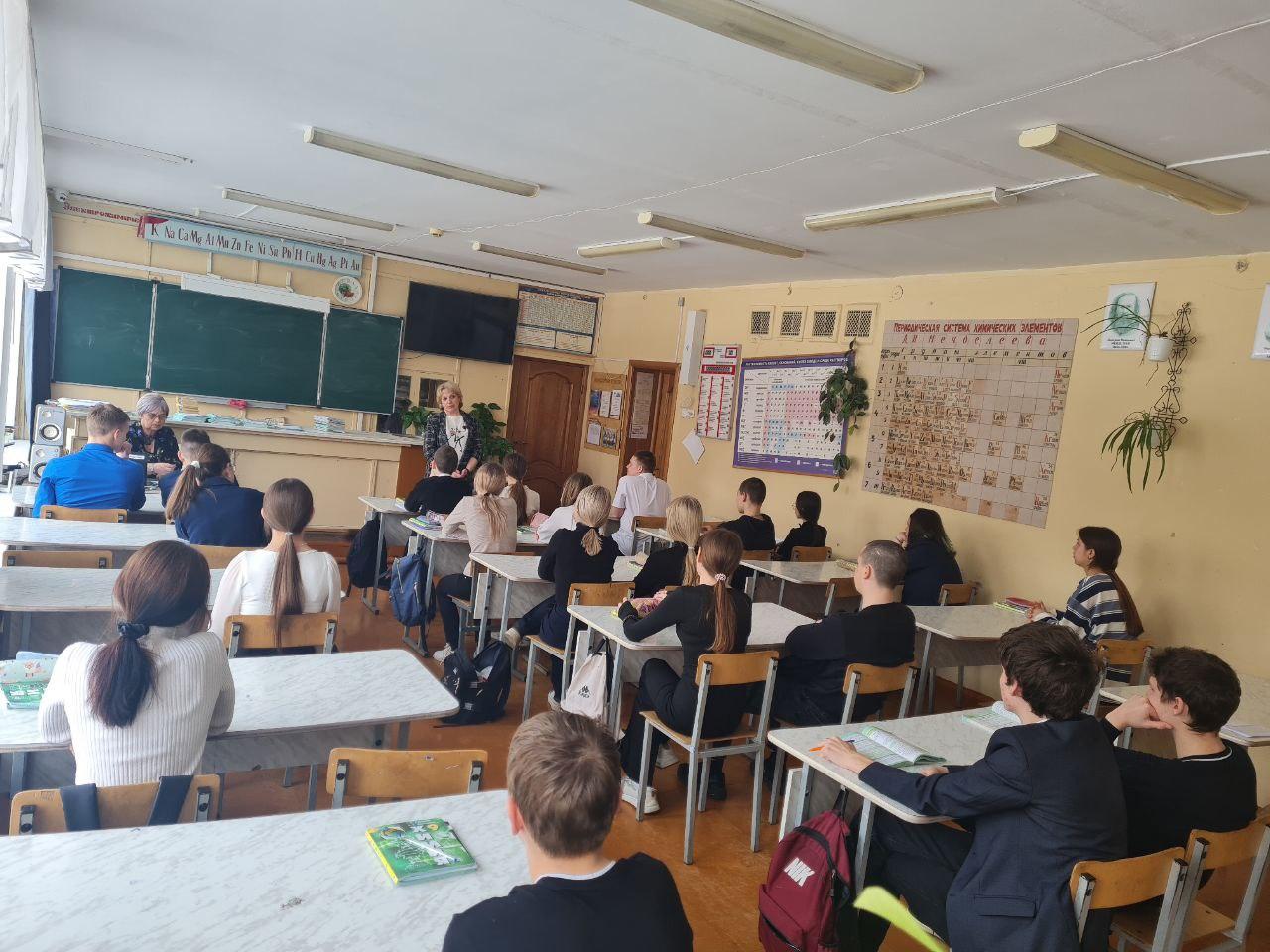 Беседы по информационной грамотности..