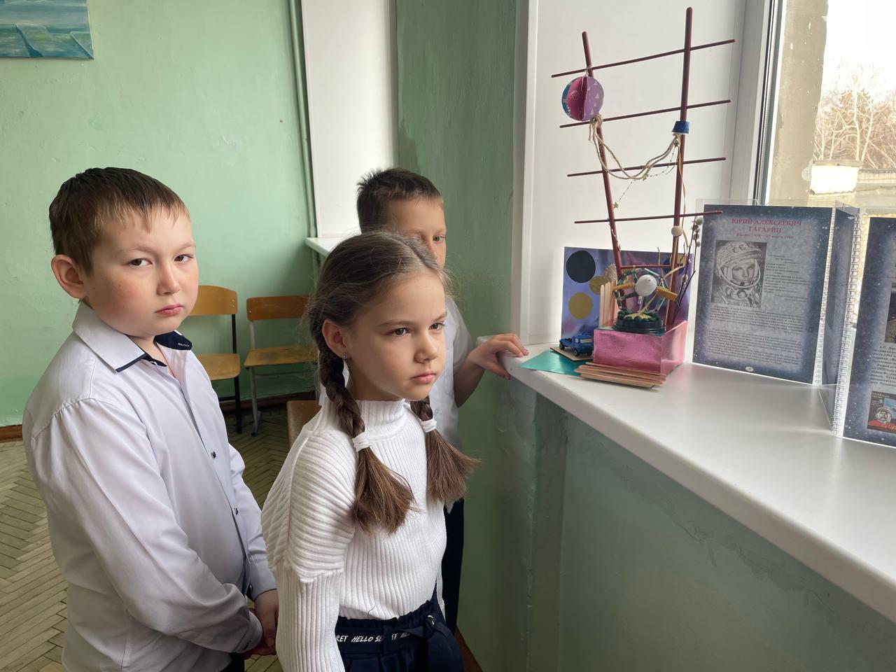 Космические интерактивные перемены..