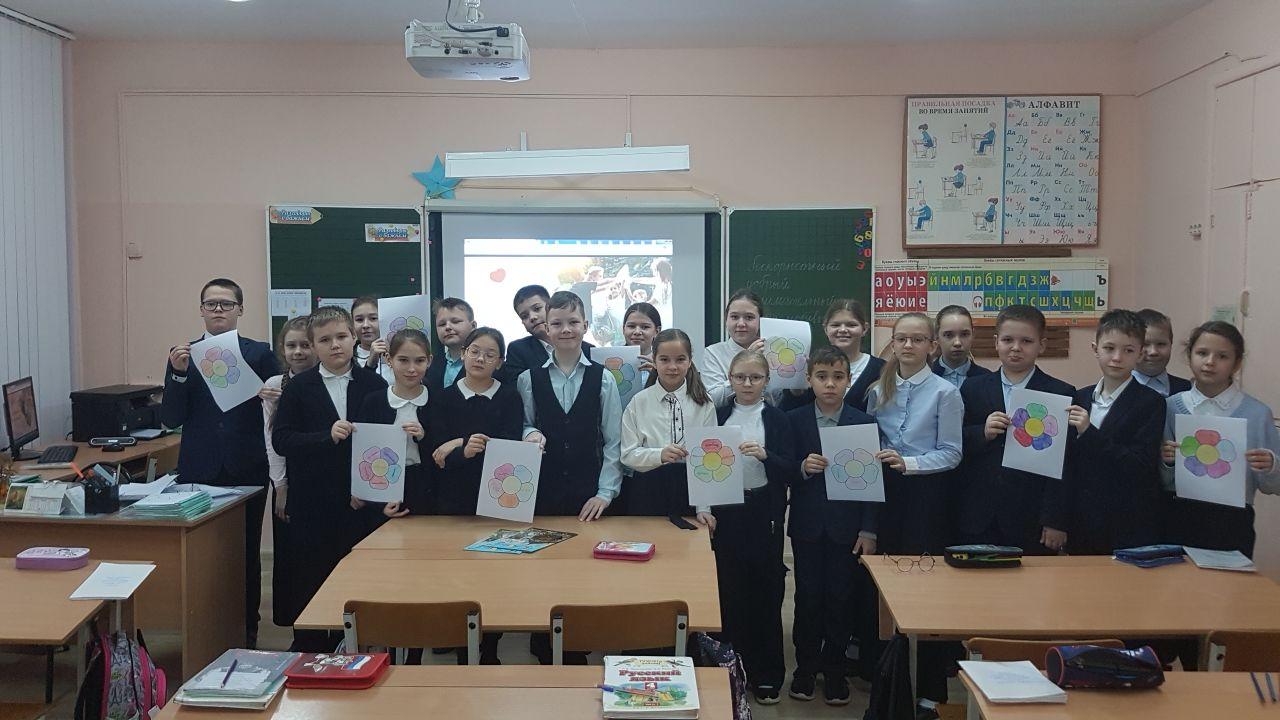 Разговоры о важном..