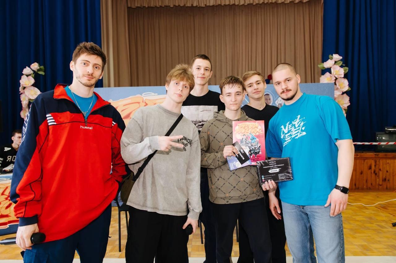 Достижения учащихся..