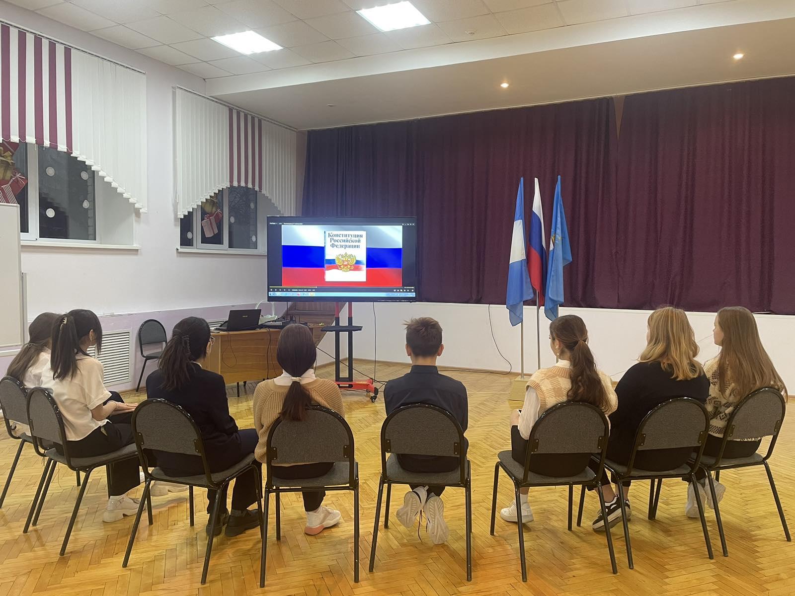 Разговоры о важном..