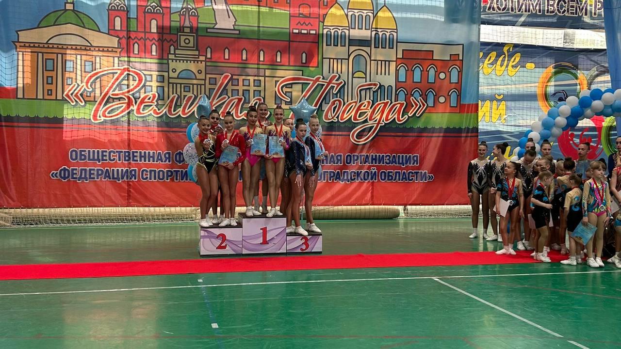 Спортивные достижения..