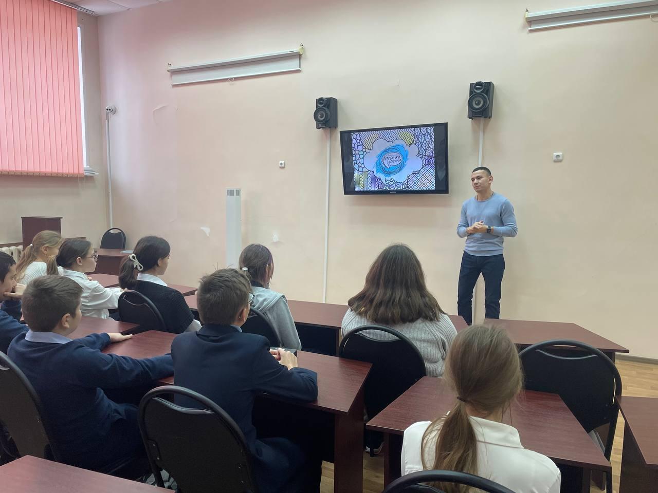 Классная встреча..