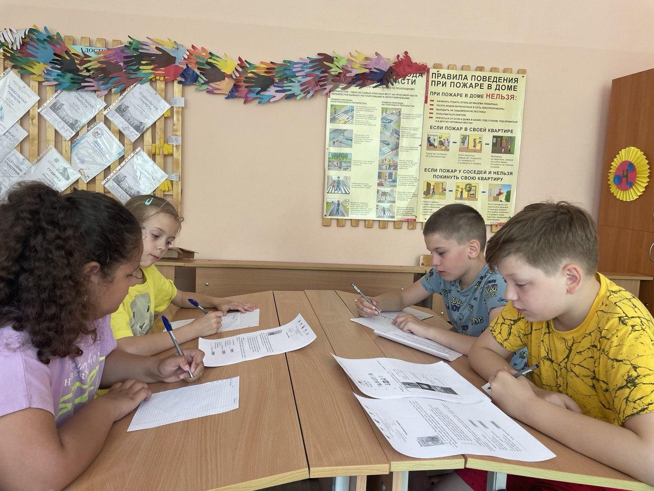 Пушкинский диктант 2024..