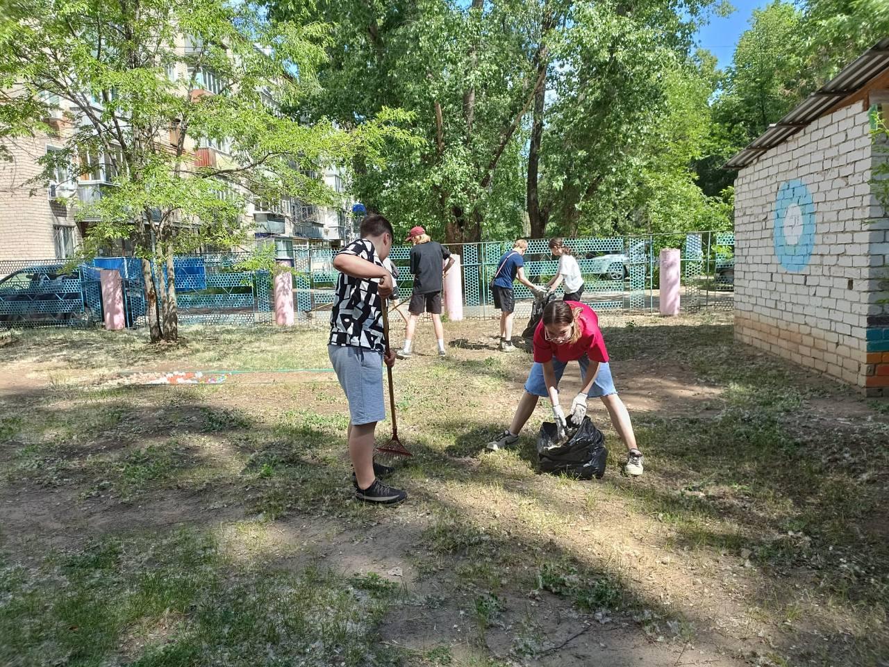 Лагерь труда и отдыха..