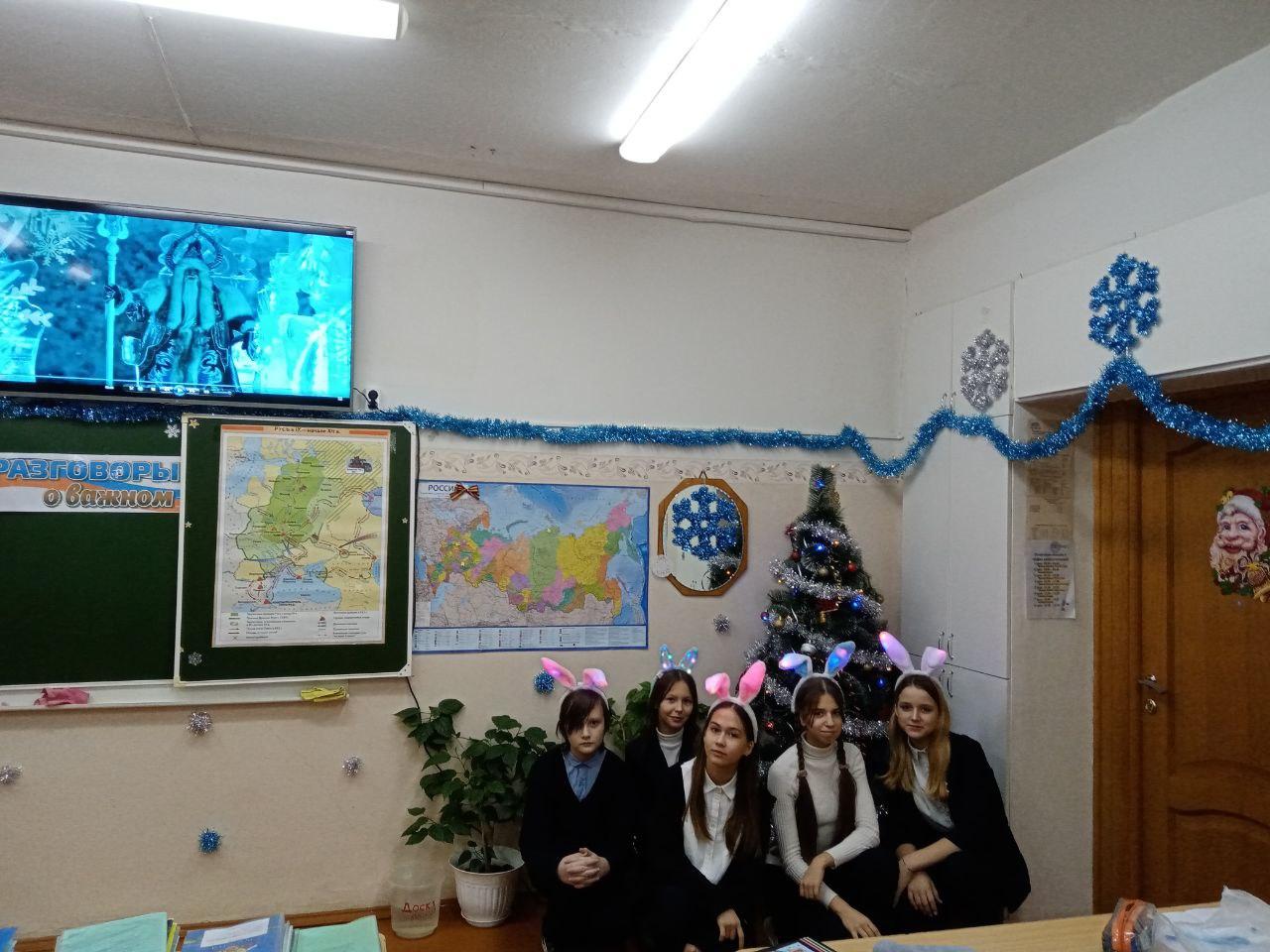 Разговоры о важном..