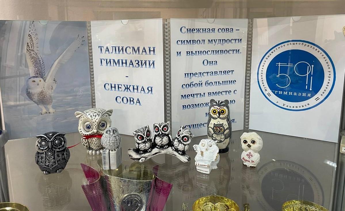 Летние каникулы..
