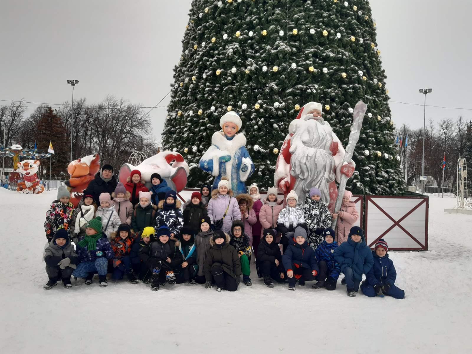Прогулка..