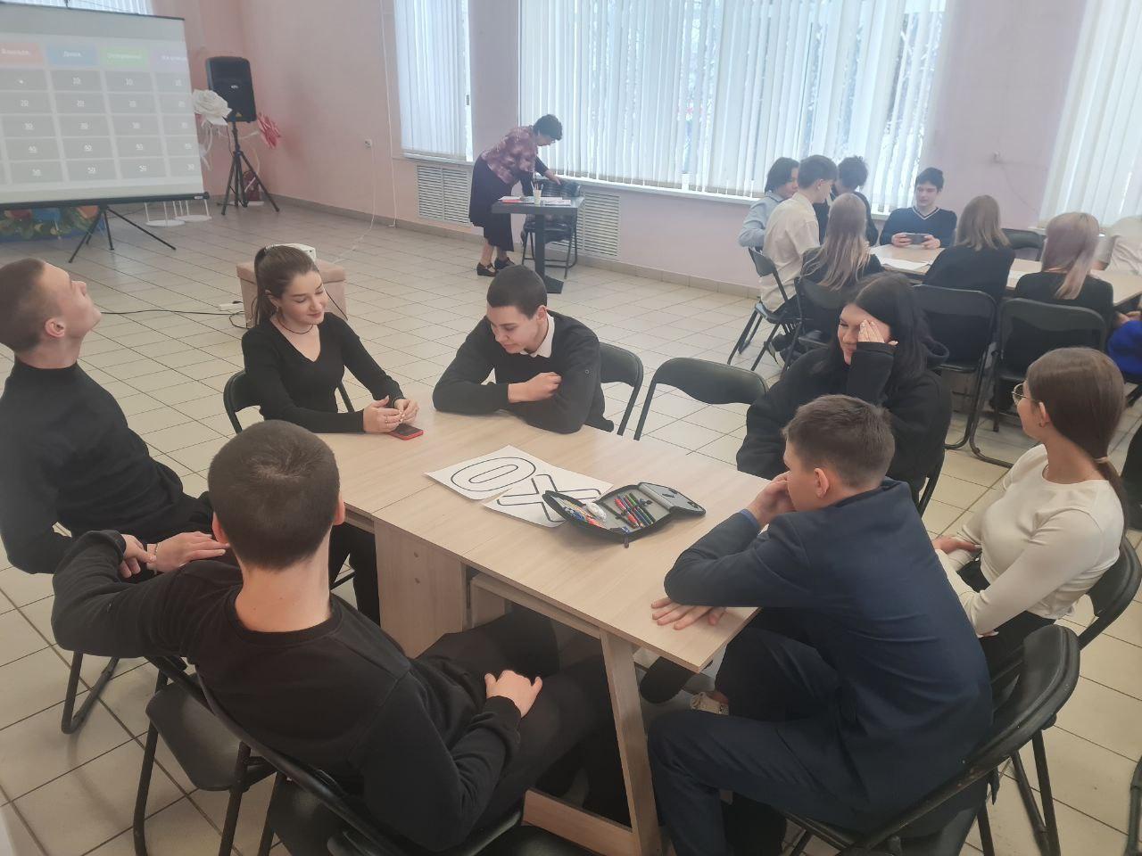 Квест &amp;quot;Марафон безопасности&amp;quot;..