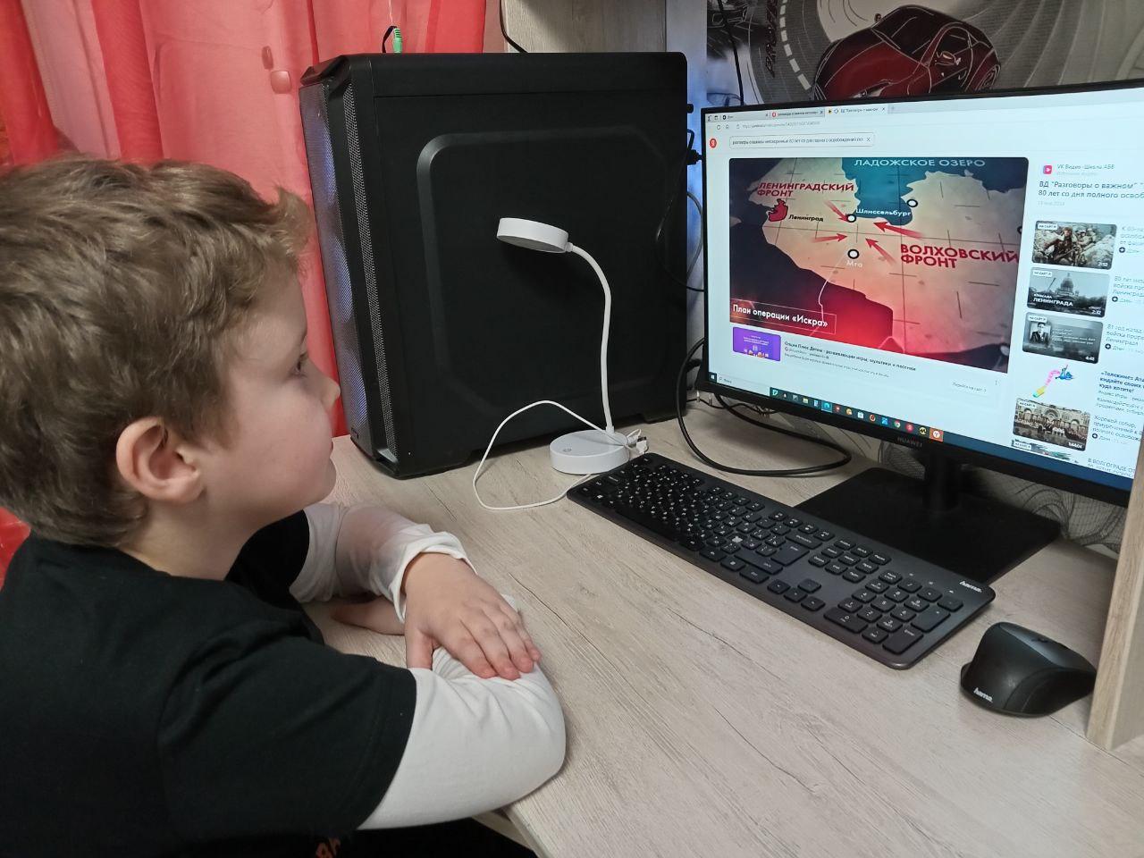 Разговоры о важном..