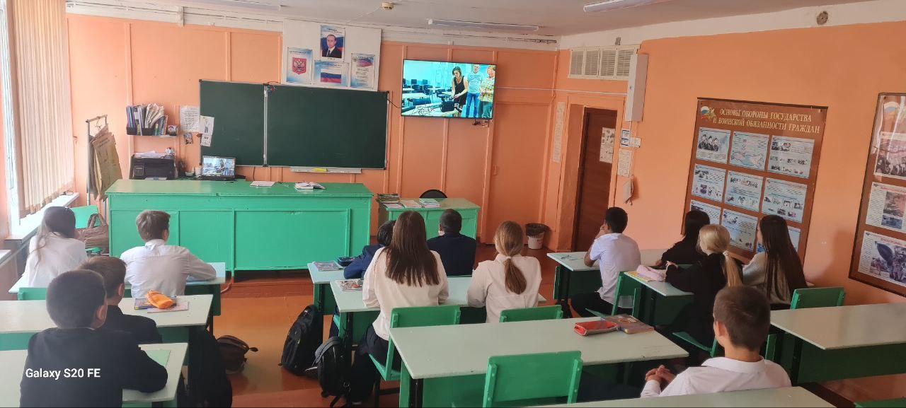Профориентация..