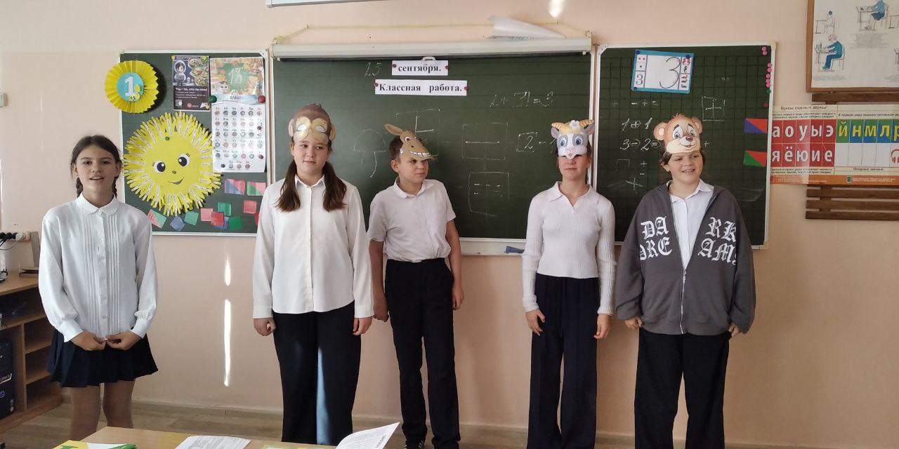 Национальный проект &amp;quot;Образование&amp;quot;. Театр..
