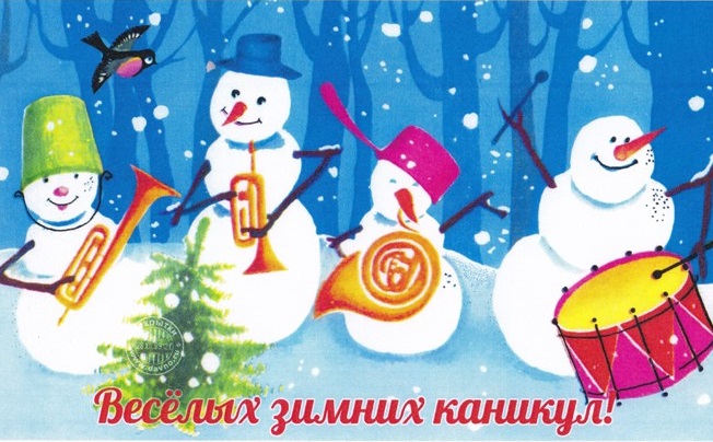 Уважаемые родители ШРР!!!.